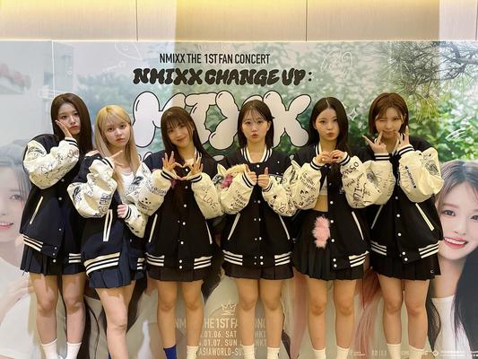 nmixx_20240107_5.jpg