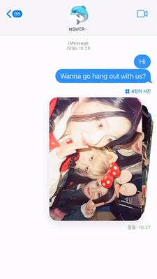 nmixx_20240524_3.mp4