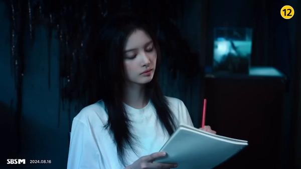 nmixx_20240819_1.mp4