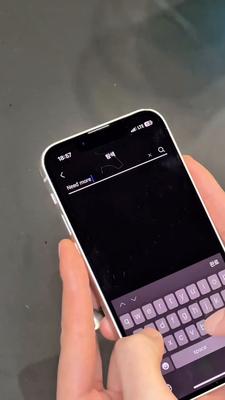 nmixx_20250317_4.mp4