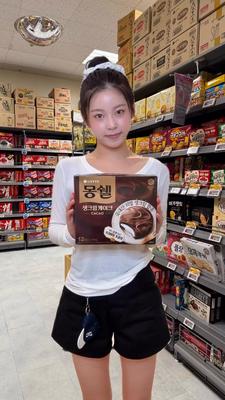 nmixx_20250801_1.mp4