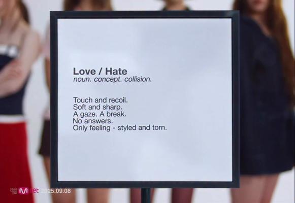 nmixx_20250925_1.mp4